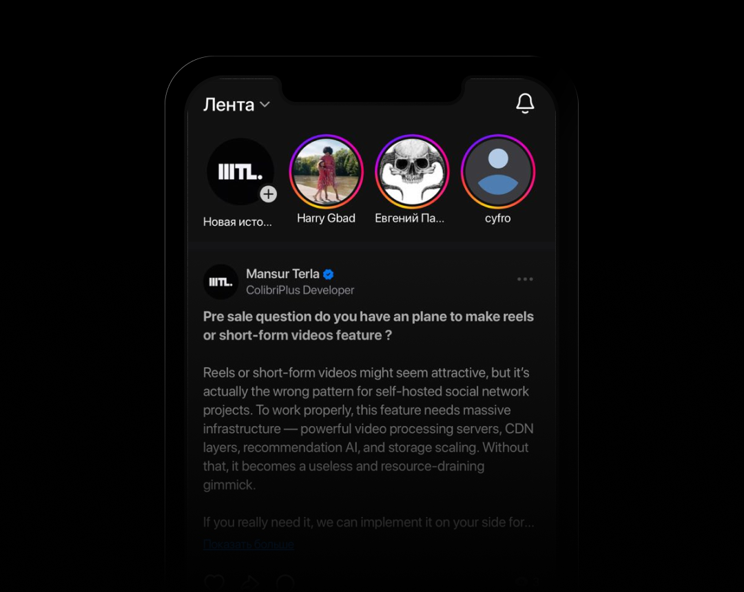 Stand Alone Mobile App - Install ColibriPlus On Your iOS Or Android Device And Open It Like Any Native App — Ready To Use Instantly